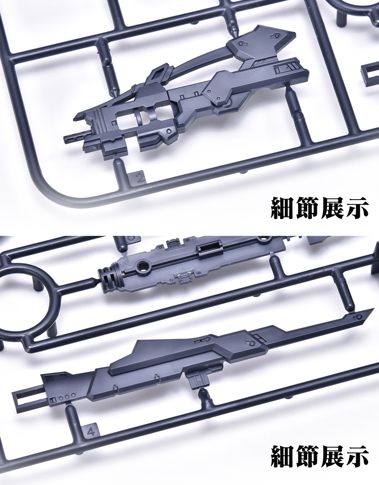 S642_yujiao_trident_weapon_041.jpg
