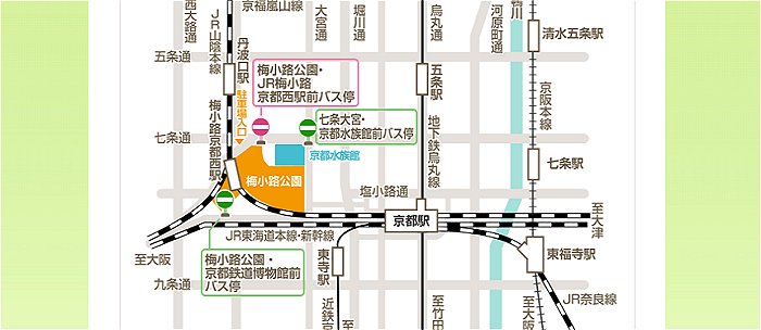 Nantonaku 2021 11-7　ひとり暮らしのひとり旅 すぐに行ける行ける京都の紅葉スポット３