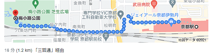 Nantonaku 2021 11-7　ひとり暮らしのひとり旅 すぐに行ける行ける京都の紅葉スポット地図