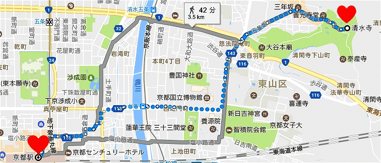 京都駅から気軽に行ける 格安デートコース 京都清水寺 徒歩４２分３。５Km