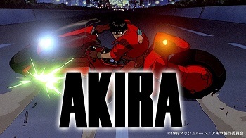 【悲報】AKIRAの名シーン、バイクしかない