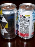 合同酒精「MiraiFull 無糖チューハイレモン」＆サンガリア「うまサワー ドライ」　原料