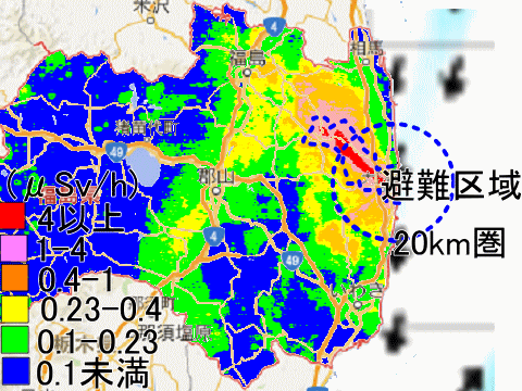 避難地域を除いても０．４（μSv/h)以上の地域が広がる福島