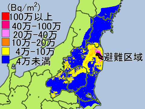 事故から８年９ヶ月以上経て福島を中心に広がる汚染