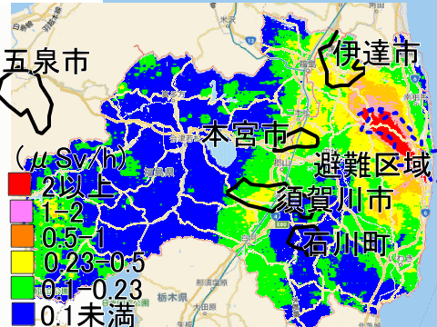 事故から９年近く経て汚染されている福島県本宮市、伊達市、須賀川市