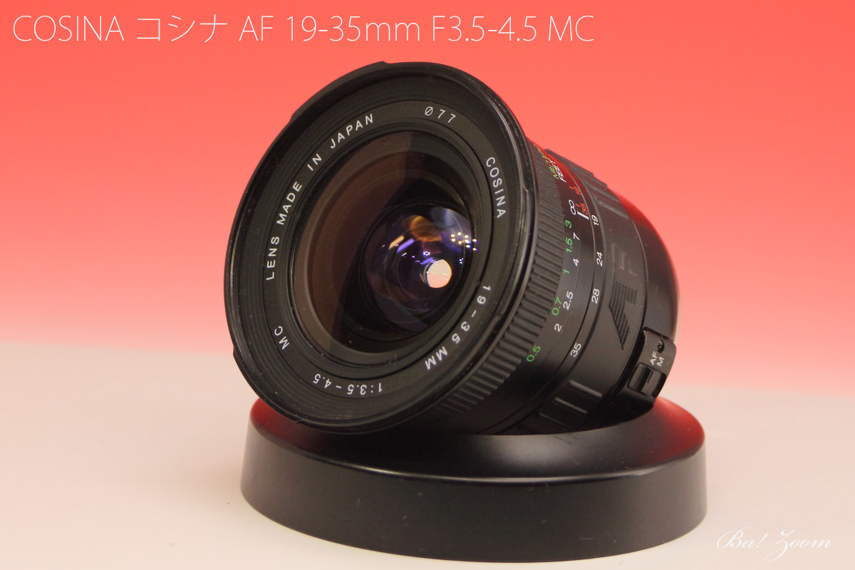COSINA 「コシナ AF 19-35mm F3.5-4.5 MC」 Canonマウント | Ba! Zoom