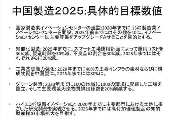 2022-01-04-k002.jpg