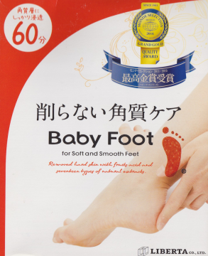 Baby foot 1