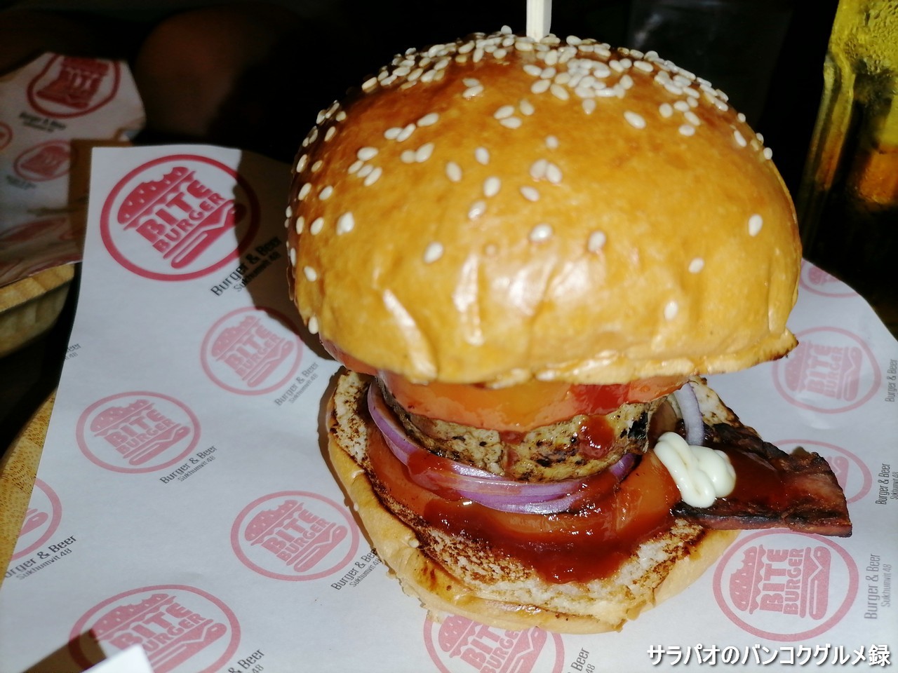 バイトバーガーは味のバランスが取れた美味しいハンバーガー屋＠プラカノン