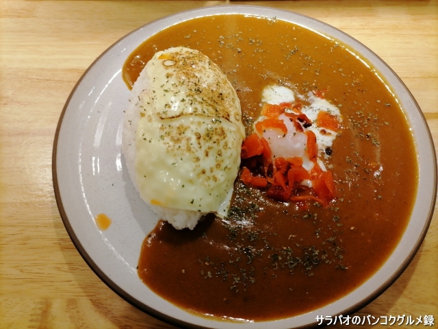 にはちカレーショップ / Nihachi Curry Shop