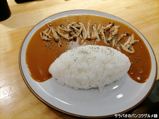 にはちカレーショップ / Nihachi Curry Shop