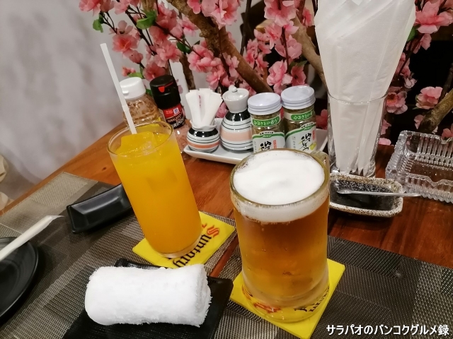 侍すし酒場 Samurai Sushi Restaurant & Bar