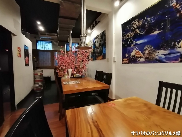 侍すし酒場 Samurai Sushi Restaurant & Bar