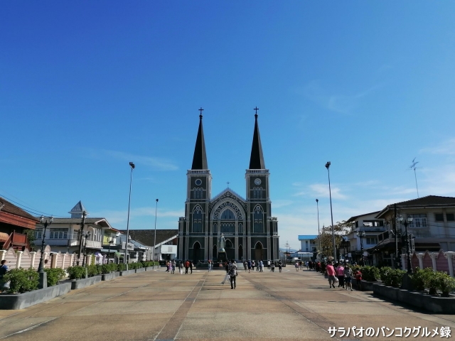 Cathedral of Immaculate Conception Chanthaburi / อาสนวิหารพระนางมารีอาปฏิสนธินิรมลจันทบุรี