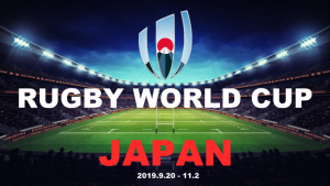rugbyworldcup2019_bettingodds.png