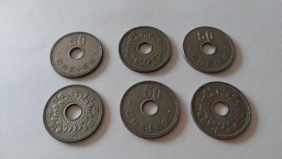 DSC_0817（400）五十円硬貨