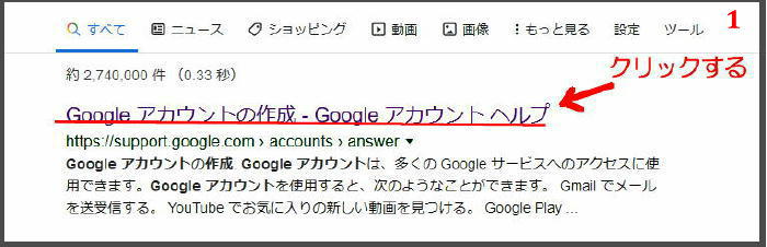 google -01