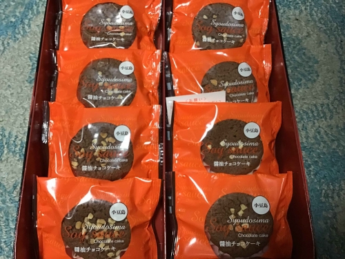 20191125_醤油チョコクッキー-001
