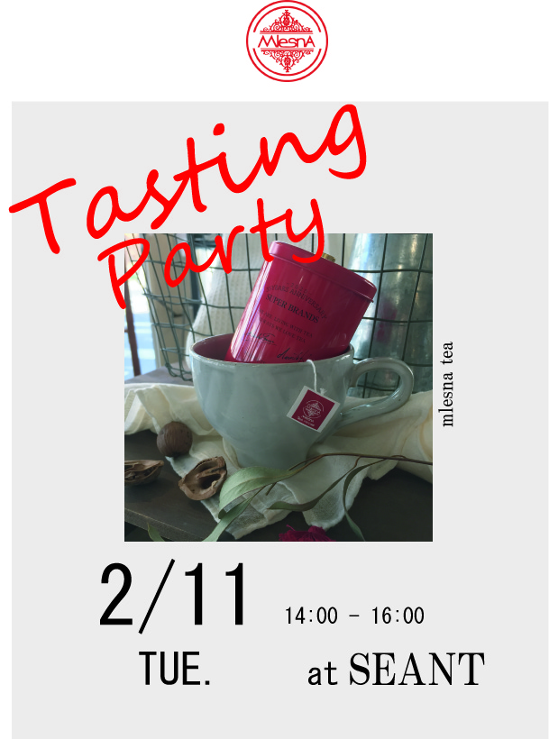 Tasting Party