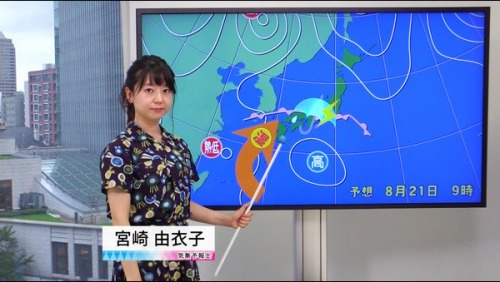 ウェザーマップの気象予報士・宮崎由衣子1