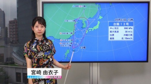 ウェザーマップの気象予報士・宮崎由衣子2