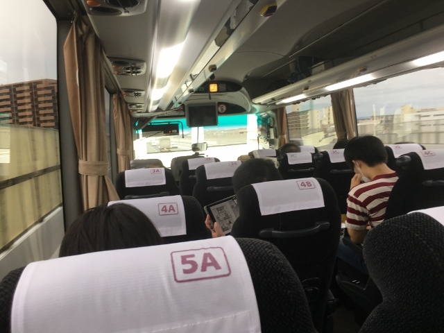 徳島高速バス