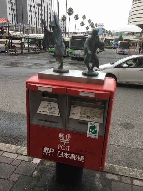 神山町へ　徳島駅の郵便箱