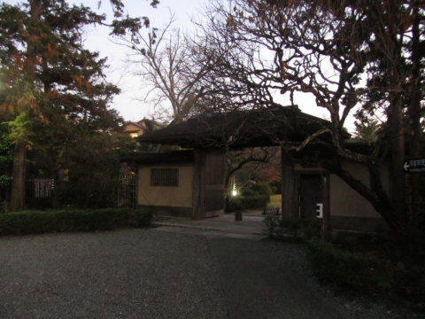 旧吉田茂邸