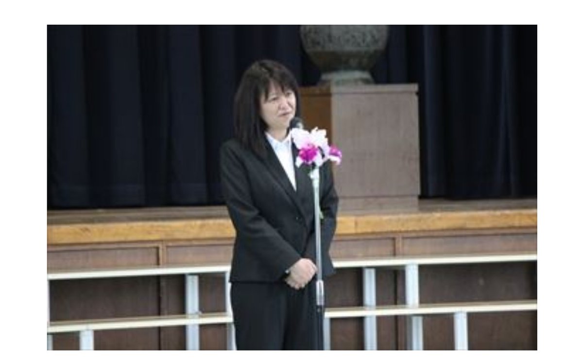 小学校 女帝 東須磨 蔀俊のfacebook特定炎上！新たに発覚したいじめの強要がヤバい！