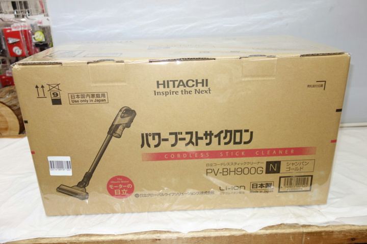 HITACHI_PV-BH900G_01.jpg