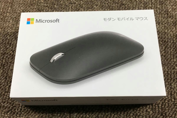 Microsoft_Modern_Mobile_Mouse_Sale_02.jpg